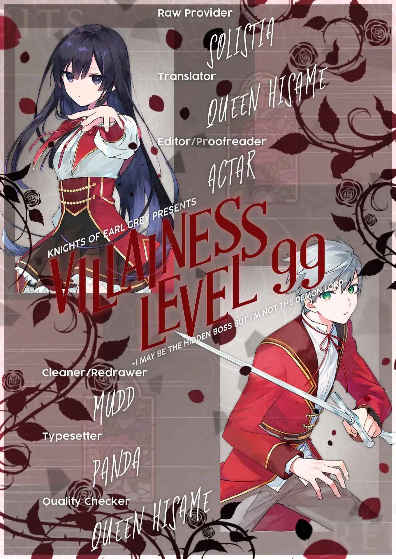 Villainess Level 99 ~I may be the Hidden Boss but I'm not the Demon Lord~ Chapter 12.1 15